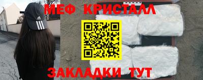 гашишное масло Берёзовский