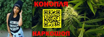 тгк Беслан