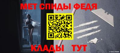 гашик Бийск