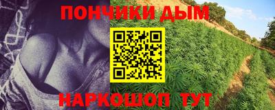 тгк Беслан