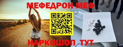 гашишное масло Берёзовский