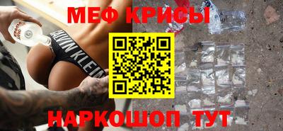 гашишное масло Берёзовский