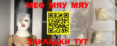 гашишное масло Берёзовский